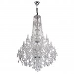 Mw light 367015530 Светильник