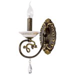 Светильник ЭкономСвет 36846/1wCF CL