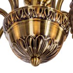 Светильник ЭкономСвет 36855/5AB CL