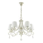 Люстра Lumion 3686/5 BLANCHE
