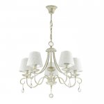 Люстра Lumion 3686/5 BLANCHE
