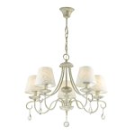 Люстра Lumion 3686/5 BLANCHE