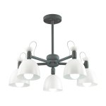 Люстра на штанге Lumion 3687/5C FIONA