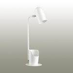 Настольная лампа Lumion 3689/1T EJEN