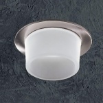 Встраиваемый светильник Novotech 369332 RAINBOW