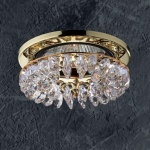 Встраиваемый светильник Novotech 369334 FLAME1