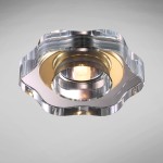 Встраиваемый светильник Novotech 369421 Novotech 36942