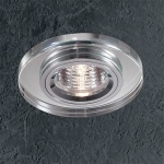 Декоративный встраиваемый неповоротный светильник Novotech 369436 MIRROR