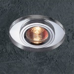 Встраиваемый светильник Novotech 369437 MIRROR