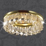 Декоративный встраиваемый светильник Novotech 369453 BOB