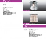 Встраиваемый светильник Novotech 369459 FACET