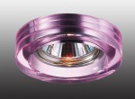 Встраиваемый светильник Novotech 369479 GLASS
