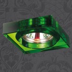 Встраиваемый светильник Novotech 369486 GLASS