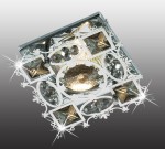 Встраиваемый светильник Novotech 369502 AURORA