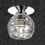 Встраиваемый светильник Novotech 369512 VETRO