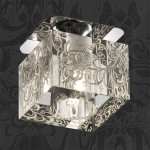 Встраиваемый светильник Novotech 369514 CUBIC