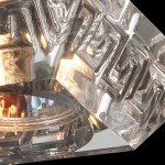 Встраиваемый светильник Novotech 369548 CLIFF