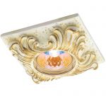Встраиваемый светильник Novotech 369568 SANDSTONE
