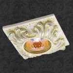 Встраиваемый светильник Novotech 369569 SANDSTONE