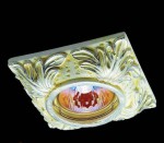 Встраиваемый светильник Novotech 369575 SANDSTONE