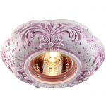 Встраиваемый светильник Novotech 369576 SANDSTONE