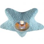 Встраиваемый светильник Novotech 369581 SANDSTONE