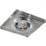 Точечный встраиваемый светильник Novotech 369589 FANCY