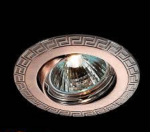 Точечный встраиваемый светильник Novotech 369616 COIL