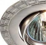 Точечный встраиваемый светильник Novotech 369618 COIL