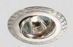 Точечный встраиваемый светильник Novotech 369618 COIL