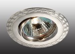 Точечный встраиваемый светильник Novotech 369618 COIL