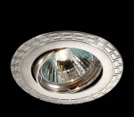 Точечный встраиваемый светильник Novotech 369618 COIL