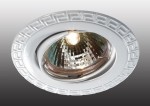 Встраиваемый поворотный светильник Novotech 369620 COIL