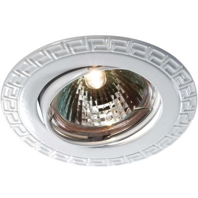 

Точечный встраиваемый светильник Novotech 369620 COIL, 369620