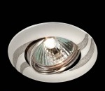 Точечный встраиваемый светильник Novotech 369622 FUDGE