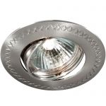 Точечный встраиваемый светильник Novotech 369634 GEAR