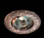 Точечный встраиваемый светильник Novotech 369641 HENNA