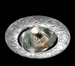 Точечный встраиваемый светильник Novotech 369642 HENNA