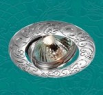 Точечный встраиваемый светильник Novotech 369642 HENNA