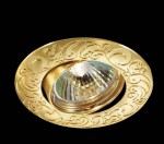 Точечный встраиваемый светильник Novotech 369644 HENNA