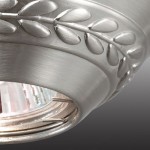 Точечный встраиваемый светильник Novotech 369666 BRANCH