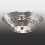 Точечный встраиваемый светильник Novotech 369666 BRANCH