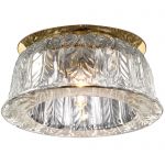 Встраиваемый светильник Novotech 369670 ARCTICA