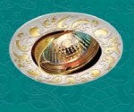 Точечный встраиваемый светильник Novotech 369688 HENNA