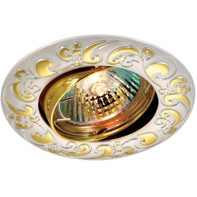 

Точечный встраиваемый светильник Novotech 369688 HENNA, 369688
