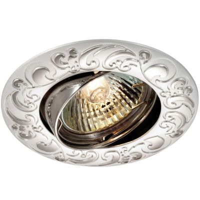 

Точечный встраиваемый светильник Novotech 369689 HENNA, 369689