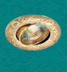 Точечный встраиваемый светильник Novotech 369690 HENNA