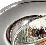 Встраиваемый поворотный светильник Novotech 369694 CLASSIC