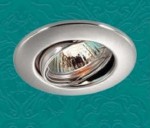 Встраиваемый поворотный светильник Novotech 369694 CLASSIC