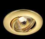 Встраиваемый поворотный светильник Novotech 369695 CLASSIC